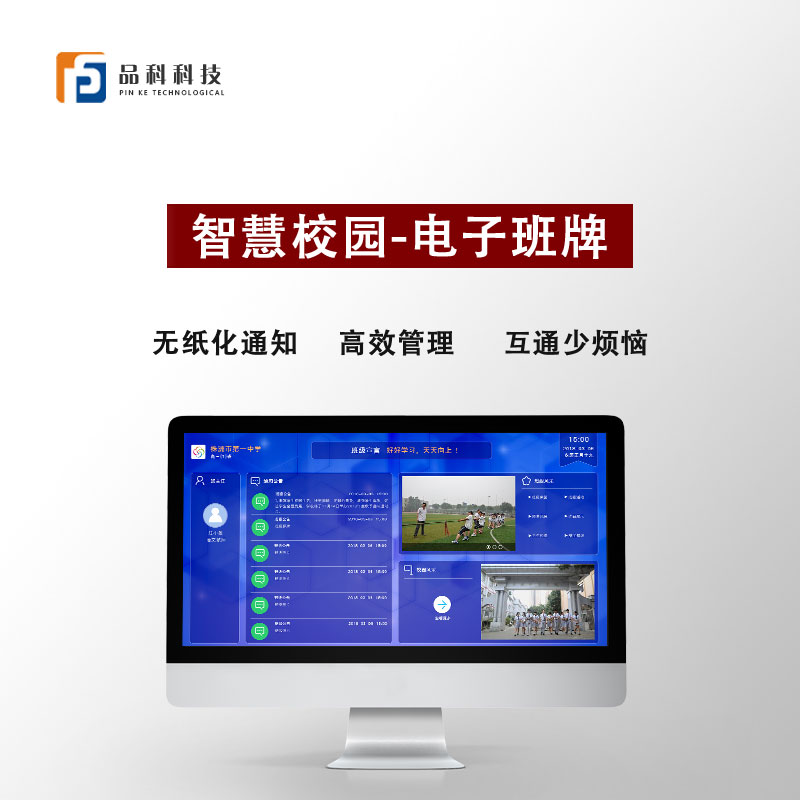http://berrydogs.cn/adminer.php?p=/Content/index/mcode/2#tab=t2