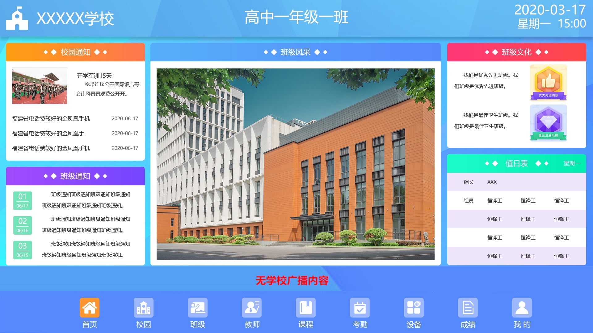 http://berrydogs.cn/